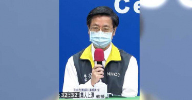 新冠肺炎疫情未減緩 直航及轉機兩禁令延長定案