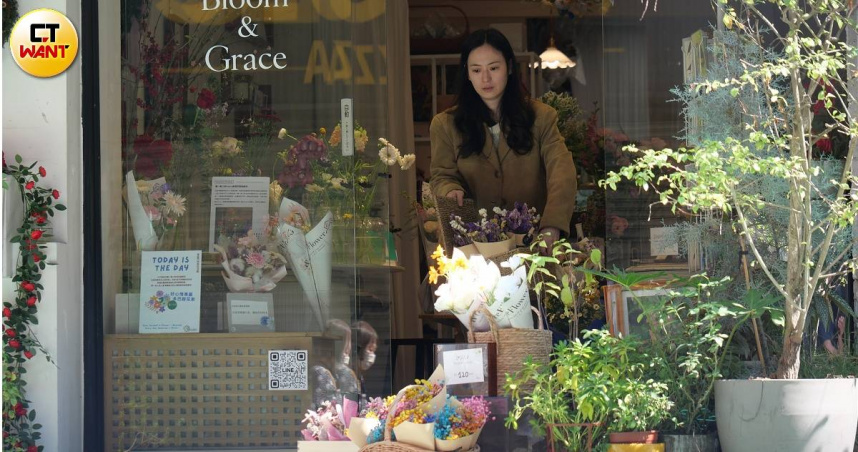 娛樂報報／《大學生》簡莉紋成最美花店闆娘　情人節守護「別人的愛情」