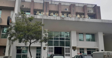 高雄六龜警分局勤指中心吳姓前主任性騷擾下屬，遭記兩大過免職。（圖／報系資料照）