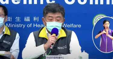 普篩爭議多!阿中部長「幫全民上課」 1張18禁圖秒懂「普篩像驗孕」