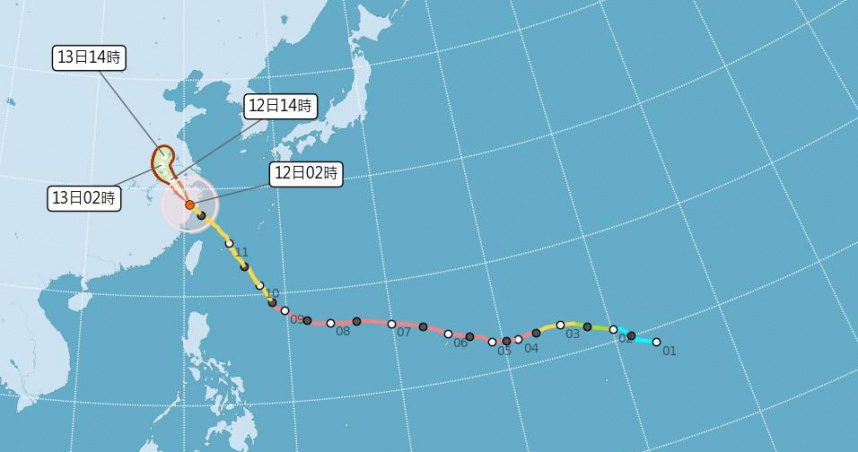 颱風巴威逐漸遠離。（圖／中央氣象署提供）