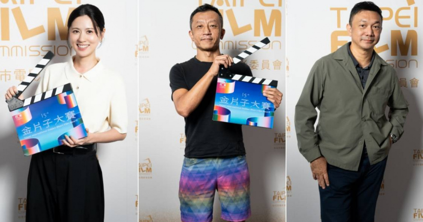 2026金片子大賽徵件倒數影人喊話快投稿　林予晞遇瓶頸「換一顆鏡頭看世界」