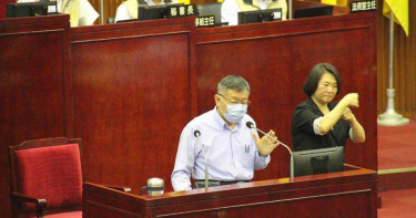錢櫃大火賠償金 北市府:沒信託就聲請假扣押