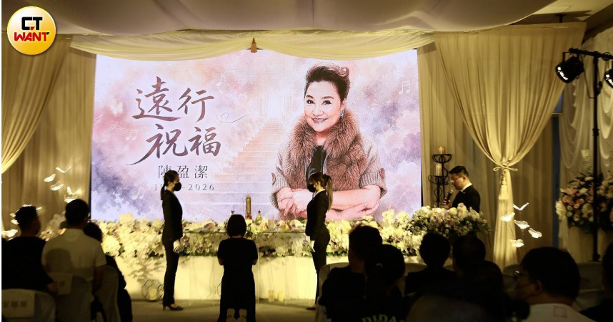 陳盈潔舉辦告別式，現場莊嚴肅穆。（圖／侯世駿攝）