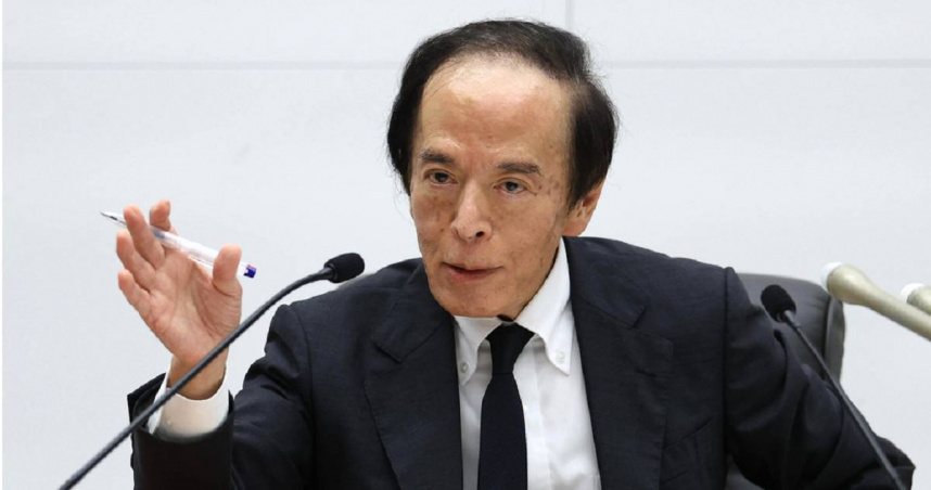 日銀總裁植田和男。（圖／達志／美聯社）