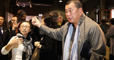 港版國安法敏感之際 黎智英申請「撤銷離港禁令」碰軟釘子