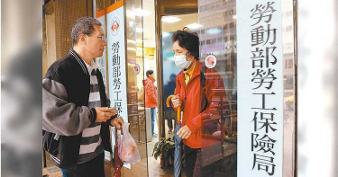 鼓勵應屆畢業生穩定就業 勞動部發最高3萬獎金