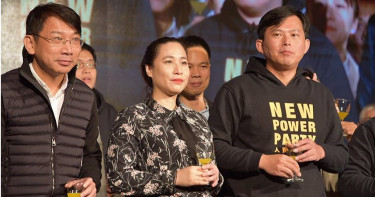 接獲時代力量通知 立法院註銷高潞以用立委名籍