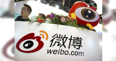 「抵制中國」燒不停!第2彈封殺名單出爐 百度、微博下架刪除