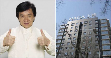 成龍3億豪宅被法拍!開標前夕傳變故 突遭撤回