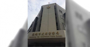 貪警每月收電玩業賄款63萬 遭判18年半重刑