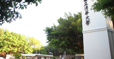 單親媽砸15萬買「清大學歷」變科技廠副理! 露餡被抓喊「有付出」