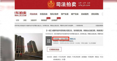 喬房事遇妹婿派2/鄉林在大陸建案踢鐵板? 賴正鎰努力奔走「法拍已暫緩」