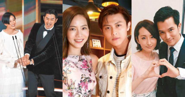 男神女神再續緣4/大仁哥表白她是「現實中的程又青」 她回應「你是我重要的人」