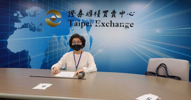 晶宇生技決議減資六成 用以彌補虧損