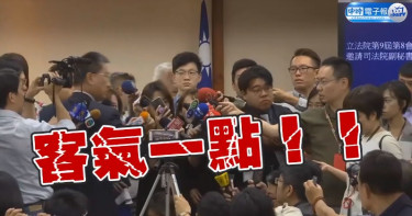 徐國勇飆中時記者「說話客氣點」 葉毓蘭評「記者沒有這麼小」