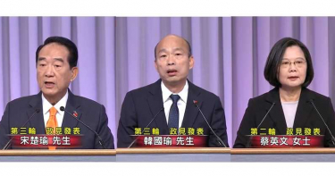 韓嗆蔡:被新系架空為何不清黨 蔡酸韓:口才好是韓總機