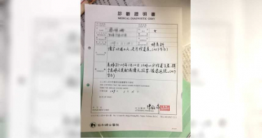 大選前夕卸貨!孕媽堅持「投票完再返院」 網直呼:太感動