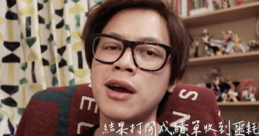說到做到!HowHow英文指考成績終於公開了