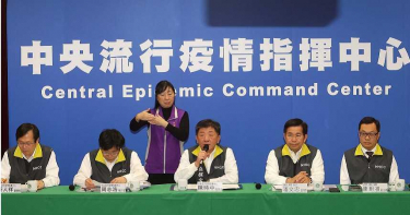 武漢肺炎/港澳旅遊警示升至第三級!新加坡、泰國也提升