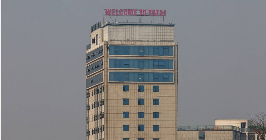 亞太集團在水溝谷的高樓。（圖／達志／路透社）