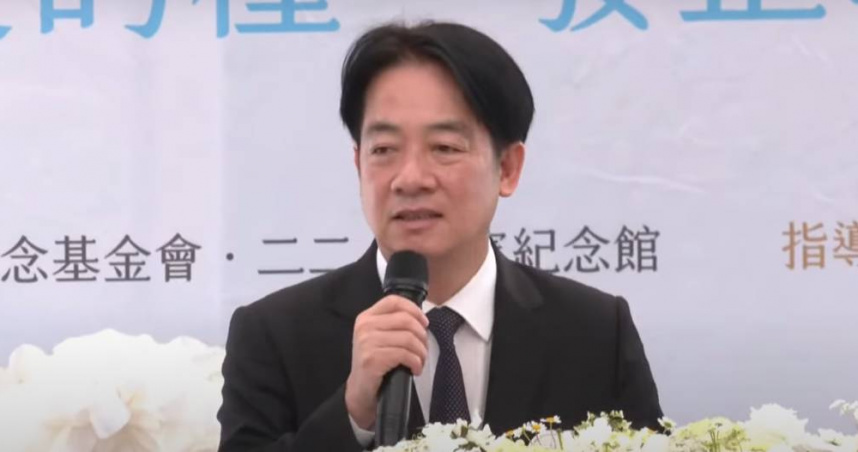 總統賴清德今（28）日出席二二八事件78周年中樞紀念儀式。（圖／翻攝自中天電視）