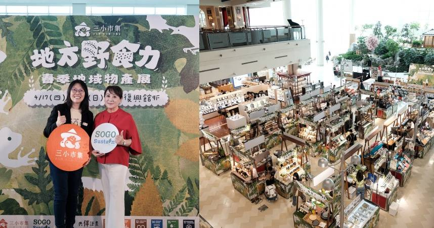 （圖／品牌提供）