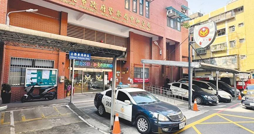 完工於1989年的中和分局空間與設備已不敷使用，新北市政府正著手規劃新大樓，預計2030年完工（圖／報系資料庫）