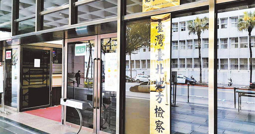 找網紅合作團購賣盜版球鞋撈8068萬餘元，台北地檢署依詐欺、商標法等罪起訴。（本報資料照片）