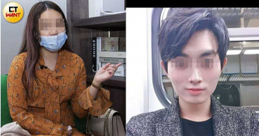 【牛郎摧花1】接近我的女生都該死!渣男夜襲臨盆孕婦