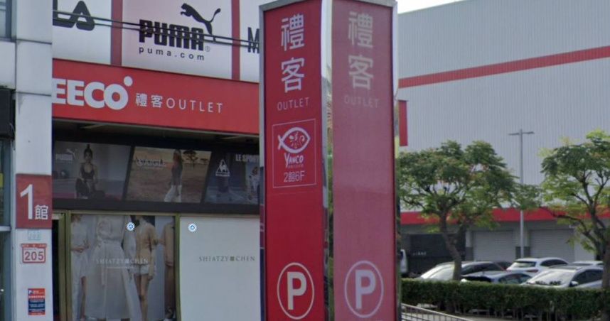 禮客「OUTLET」創辦人翁素蕙3年前過馬路被車撞，遭爆獅子大開口討600萬賠償。（圖／翻攝自Google Map）