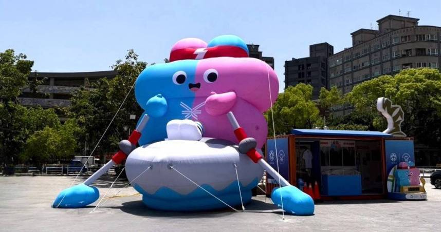 2025雙北世界壯年運動會5月17日到30日舉行。（圖／報系資料庫）