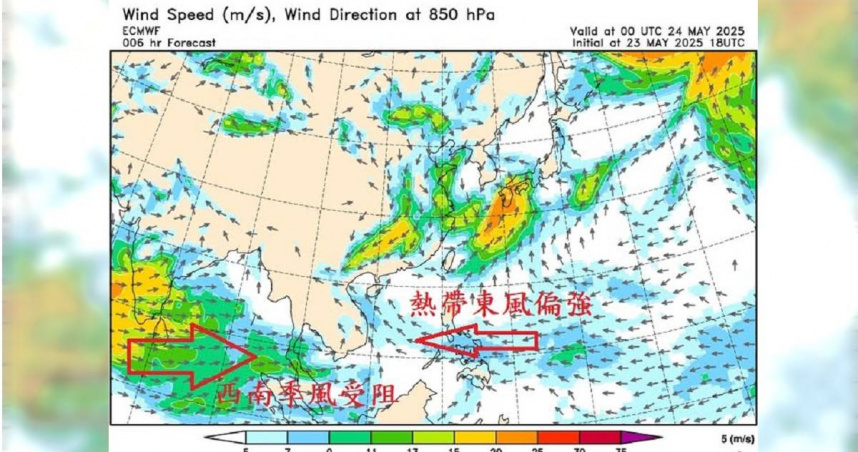 鄭明典指出，目前台灣的入梅條件幾乎具備 。（圖／翻攝自鄭明典臉書）