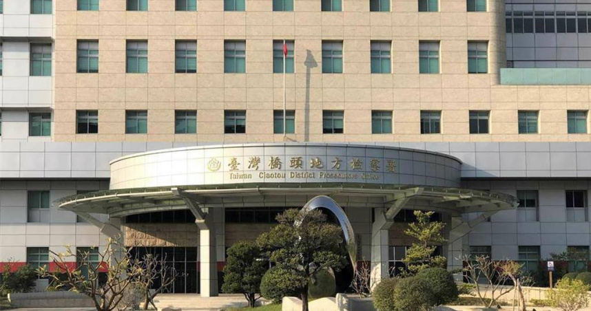 橋頭地檢署偵辦交通部觀光署茂林國家風景區管理處臨時人員侵占公款案，查出涉案人勒女涉嫌於任職期間偽造文書、侵占公款合計294萬5366元。（圖／報系資料照）