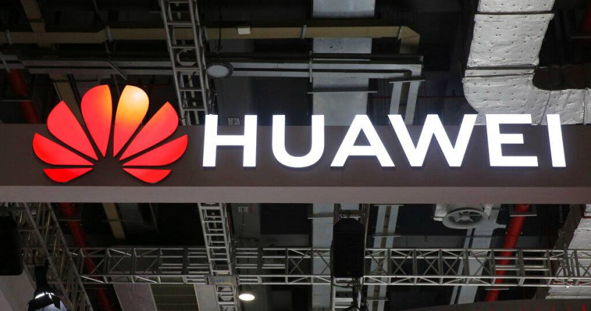 中國科技巨頭華為被列入出口管制名單。（圖／美聯社／達志）