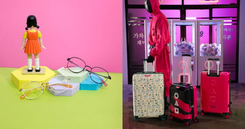 （圖／品牌提供）