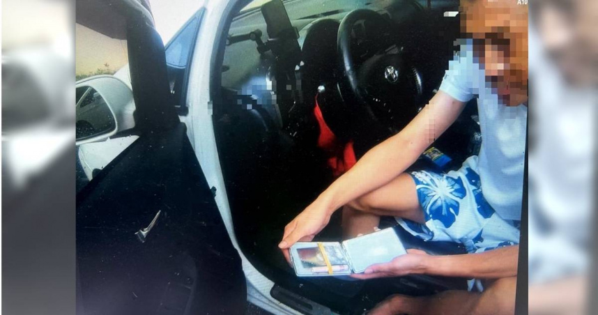 毒犯車內吸K被逮。（圖／翻攝畫面）