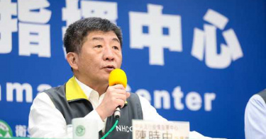 給我漢堡其餘免談!財經大老媳婦疑確診大鬧醫院 陳時中回應了