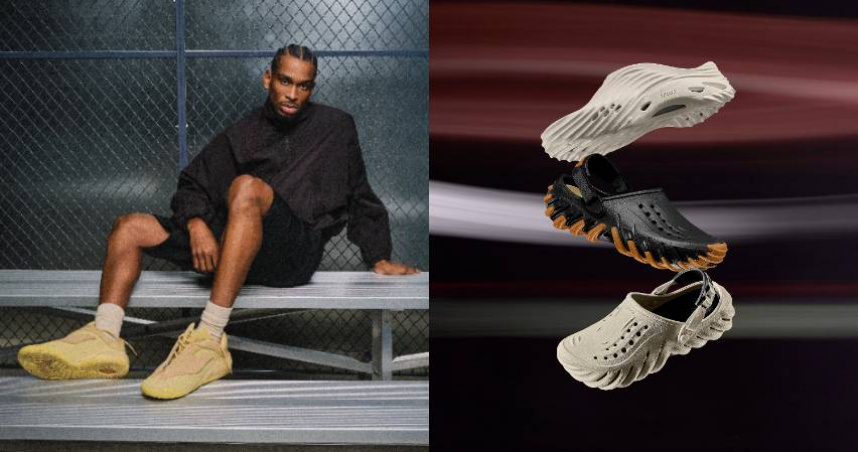 （圖／品牌提供）