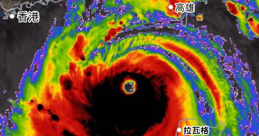「樺加沙」颱風眼牆相當紮實。（圖／翻攝自臉書＠truetyphooninformation）
