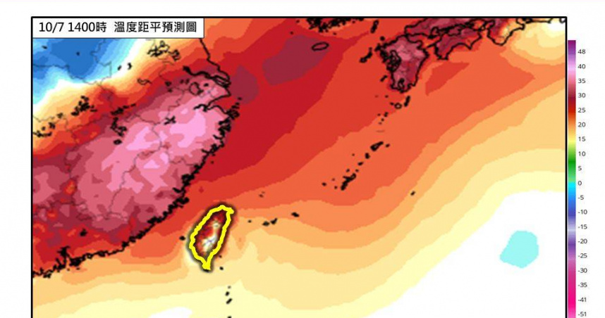 秋老虎現象使全台氣溫再度升高。（圖／翻攝臉書／林老師氣象站）