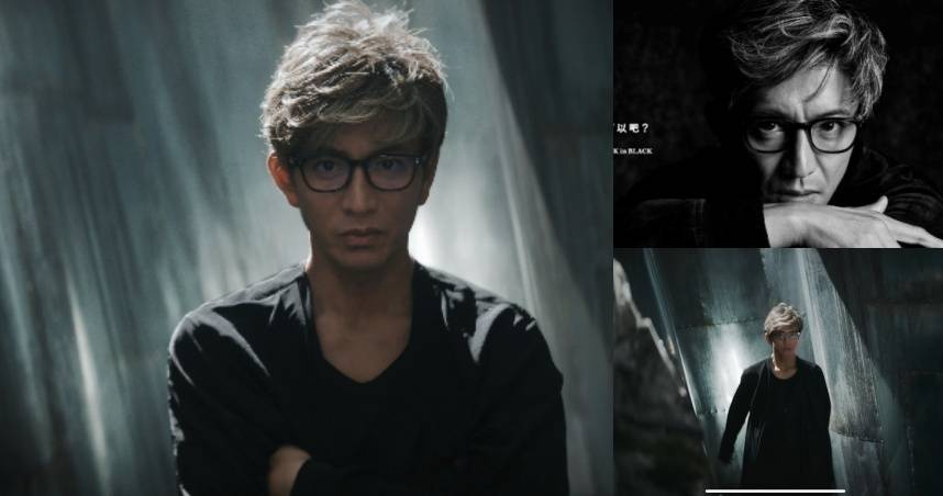 （圖／品牌提供、翻攝自影片）