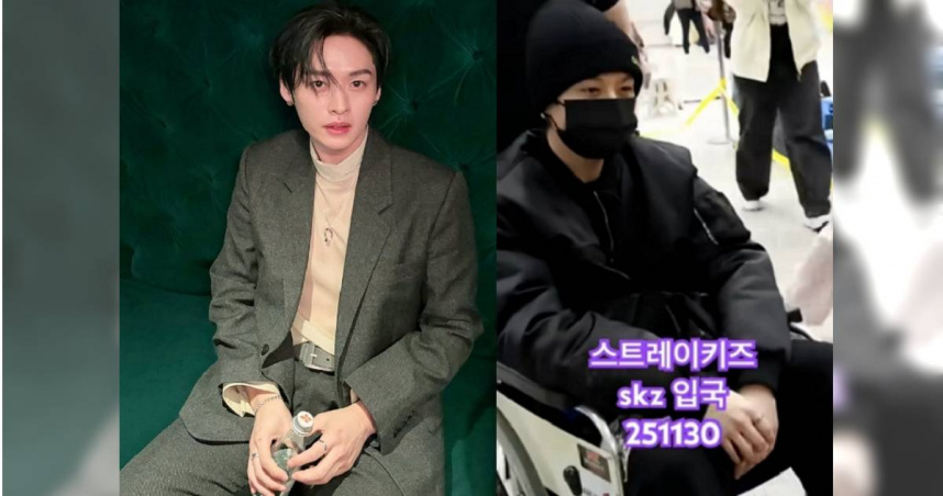 南韓人氣男團Stray Kids成員Lee Know在MAMA頒獎典禮受傷，被捕捉坐輪椅返韓，經紀公司JYP發聲證實他表演時腳踝受傷。（圖／翻攝自Instagram／leeknowsaurus、翻攝自YouTube／RNXtvKorea）