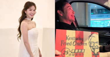 吳怡霈透露日本人非常堅持，聖誕節要吃肯德基。（圖／翻攝臉書／吳怡霈）