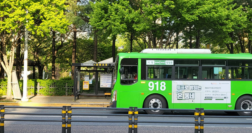 首爾市公車工會於13日起全面罷工。（示意圖／unsplash）