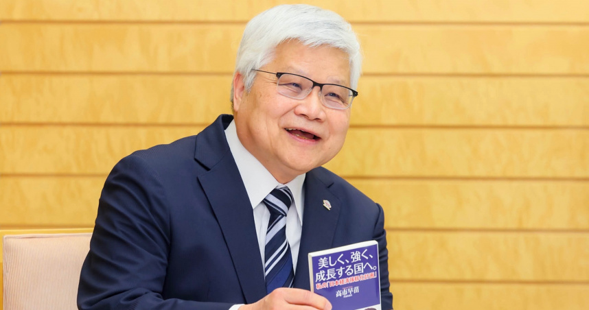 台積電將於本週召開董事會。（圖／取自日本首相官邸網站）