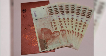 開工紅包。（示意圖／楊登嵙提供）