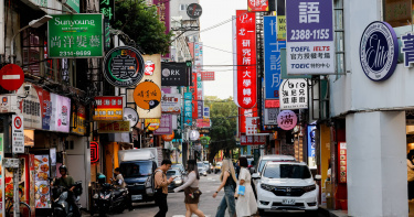 台北市南陽街街景。（示意圖／報系資料照）