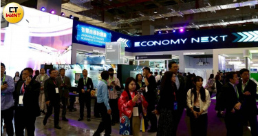 「2026智慧城市展暨淨零城市聯展」在台北南港展覽館二館熱鬧展開。（圖／方萬民攝）