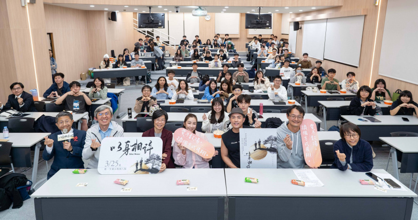 林雨葶、范逸臣出席大愛劇《以身相許》北醫特映會。（圖／大愛）